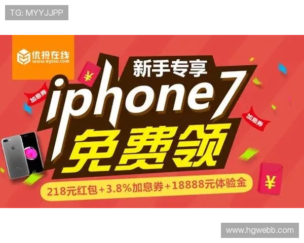 如何选择安全可靠的AG在线网投平台进行游戏 如何选择安全可靠的AG在线网投平台进行游戏