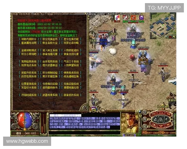 探索九五至尊游戏官网的精彩活动与独特玩法 探索九五至尊游戏官网的精彩活动与独特玩法