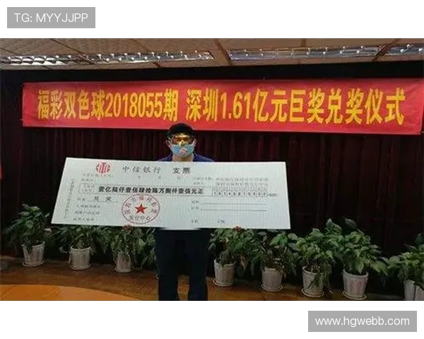 第135期开奖公告正式发布，大奖得主揭晓